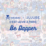 *NEW* Jujube x Tokidoki C'est la vie ร  Paris - Be Dapper
