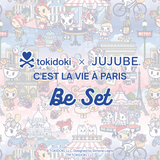 *NEW* Jujube x Tokidoki C'est la vie ร  Paris - Be Set