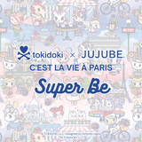 *NEW* Jujube x Tokidoki C'est la vie ร  Paris - Super Be
