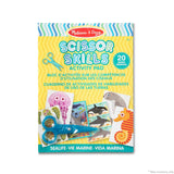 *NEW* Melissa & Doug Scissor Skills - Sea Life