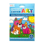 Ooly Undercover Art Hidden Pattern Coloring Activity Cards - Dog Days
