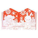 *COMING SOON* Coloring Book + Stickers: Christmas