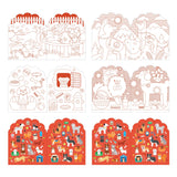 *COMING SOON* Coloring Book + Stickers: Dogs