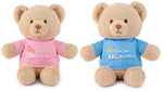 *NEW* GUND Big Brother & Big Sister Teddy Bears