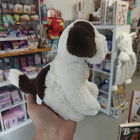 *NEW* Douglas Toys Mini Donnie Soft Puppy Plush