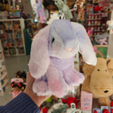 *NEW* Douglas Toys Mini Dreamie Soft Bunny Plush