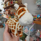 *NEW* Douglas Toys George Giraffe Muzzle Plush