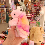 *NEW* Douglas Toys Mini Lillie Pink Soft Turtle Plush