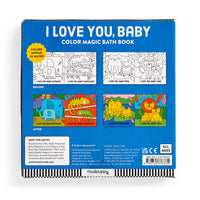*NEW* Mudpuppy Color Magic Bath Book: I Love You, Baby