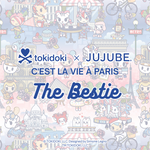 *COMING SOON* Jujube x Tokidoki C'est la vie à Paris - The Bestie