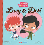 *NEW* Lil' Libros Medias Naranjas: Lucy & Desi