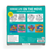 *NEW* Mudpuppy Color Magic Bath Book: Marine Life On the Move