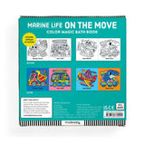 *NEW* Mudpuppy Color Magic Bath Book: Marine Life On the Move