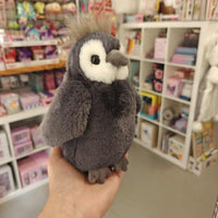 *NEW* Douglas Toys Mini Perrie Soft Penguin Plush