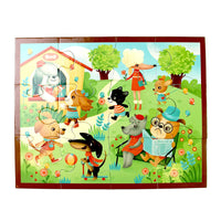 *NEW* Mudpuppy Puppy Playtime 12-Piece Pouch Puzzle