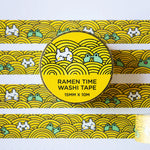 *NEW* Robot Dance Battle Washi Tape - Ramen Time