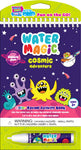 *NEW* Scentco Water Magic - Cosmic Adventure (Bubble Gum)