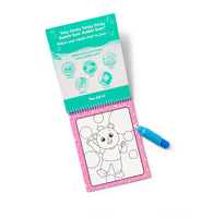 *COMING SOON* Melissa & Doug Water WOW! Water Reveal Pad - Ms. Rachel