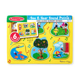 Melissa & Doug Nursery Rhyme Sound Puzzle - Yellow
