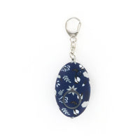 *FINAL SALE* Mayday Mini Alarm Keychain