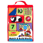 Melissa & Doug Match & Build Soft Blocks