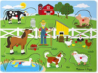 Melissa & Doug Sound Puzzle