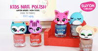 SUYON Peel-Off Nail Polishes