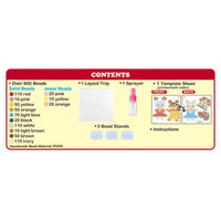 Aquabeads Calico Critters Character Set