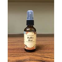 *FINAL SALE* Taylor's Muffin Mist